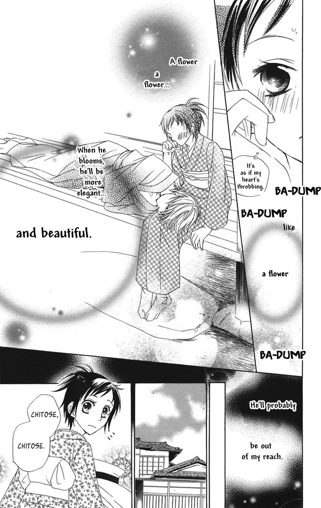 Hachimitsu no Hana Chapter 1 31